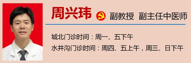 【擴(kuò)散】23歲小伙用棉簽掏耳朵，險些聾了！(圖17)