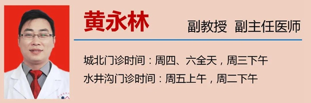 【擴(kuò)散】23歲小伙用棉簽掏耳朵，險些聾了！(圖15)