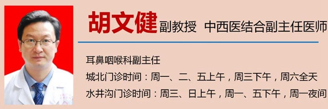 【擴(kuò)散】23歲小伙用棉簽掏耳朵，險些聾了！(圖12)