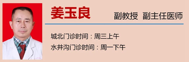 【擴(kuò)散】23歲小伙用棉簽掏耳朵，險些聾了！(圖13)