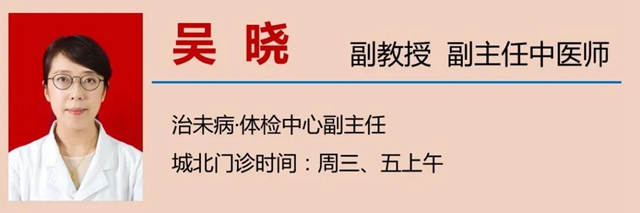 【圍觀】進(jìn)入最冷的“三九”天，瀘州氣溫再降？(圖9)