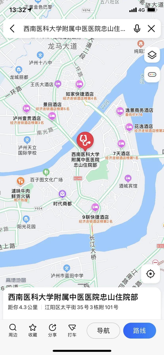 【關(guān)注】3年前確診肺癌晚期，結(jié)果……(圖7)