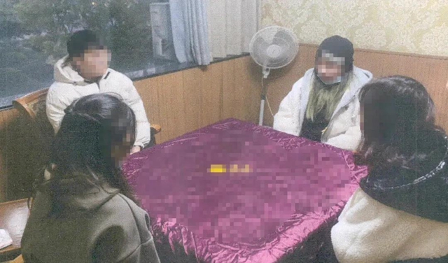 喂，110嗎？我打牌輸了幾千塊錢，走不到！(圖2)