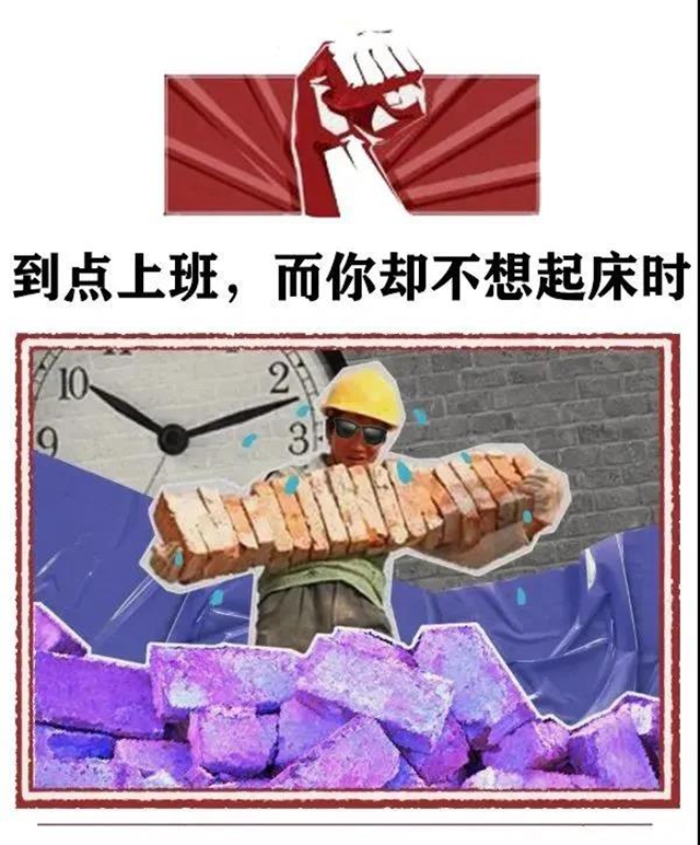 【圍觀】要過年了！令人擔(dān)憂的是……(圖4)