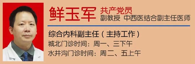 【圍觀】要過年了！令人擔(dān)憂的是……(圖8)
