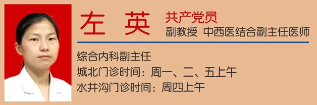 【圍觀】要過年了！令人擔(dān)憂的是……(圖10)