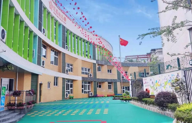 龍馬潭紅星幼兒園玖璽府分園招生預報名啦！