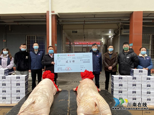 貴州茅臺瀘州地區(qū)經(jīng)銷商新春慰問走進敬老院(圖3)