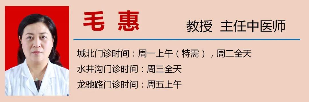 【圍觀】剖還是順？二胎媽媽“現(xiàn)身說法”！(圖9)