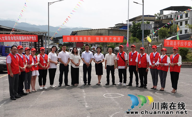  飛歌夢想  點(diǎn)亮希望——記2021年瀘州市“十大最美志愿者”雷亮(圖6)