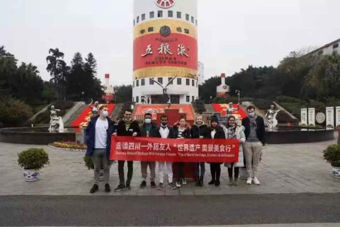 “走讀四川”“世界遺產(chǎn)·美景美食行”活動(dòng)來(lái)宜賓了！