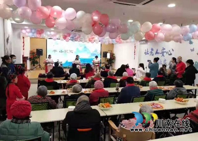 瀘州：民歌聯(lián)唱、笛子獨(dú)奏……養(yǎng)老院里飛出幸福歌聲！(圖3)