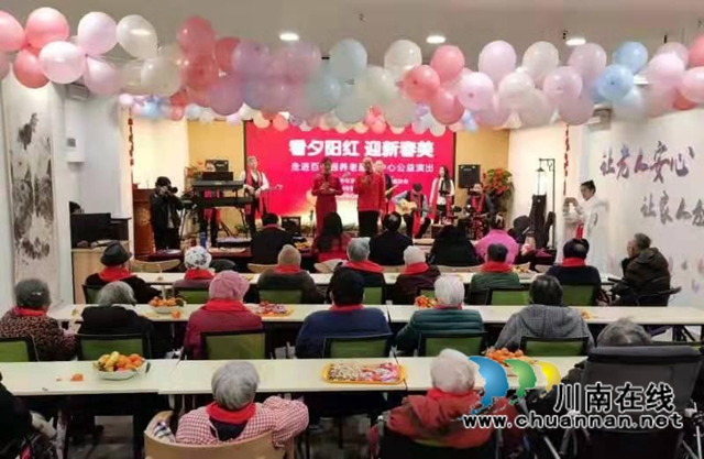瀘州：民歌聯(lián)唱、笛子獨(dú)奏……養(yǎng)老院里飛出幸福歌聲！(圖7)