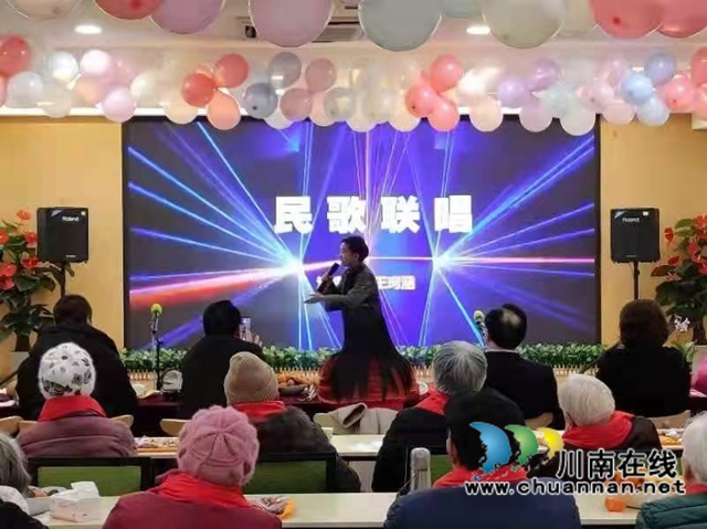 瀘州：民歌聯(lián)唱、笛子獨(dú)奏……養(yǎng)老院里飛出幸福歌聲！(圖6)