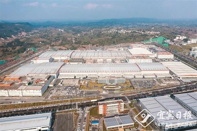 宜賓加快打造具有世界影響力的動(dòng)力電池產(chǎn)業(yè)基地