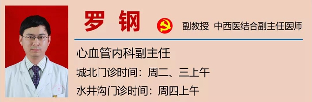 【擴散】蹲久了站起來頭暈眼黑？這是……(圖9)