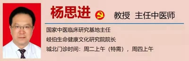 【擴散】蹲久了站起來頭暈眼黑？這是……(圖8)