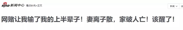 流水2.4億，百余人被抓！揭秘瀘州“3·05”專案(圖1)