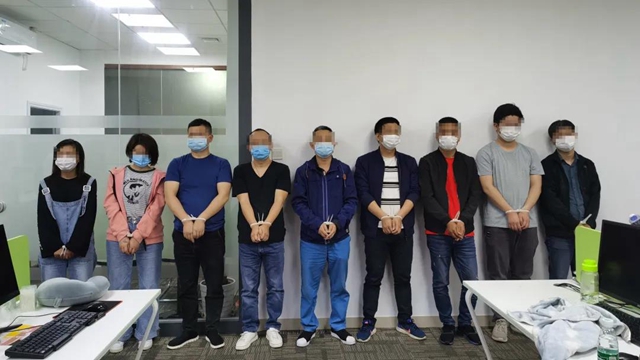 流水2.4億，百余人被抓！揭秘瀘州“3·05”專案(圖4)
