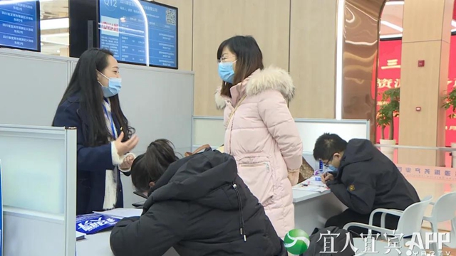宜賓人力資源服務(wù)產(chǎn)業(yè)園正式開園！找工作看過來(圖7)
