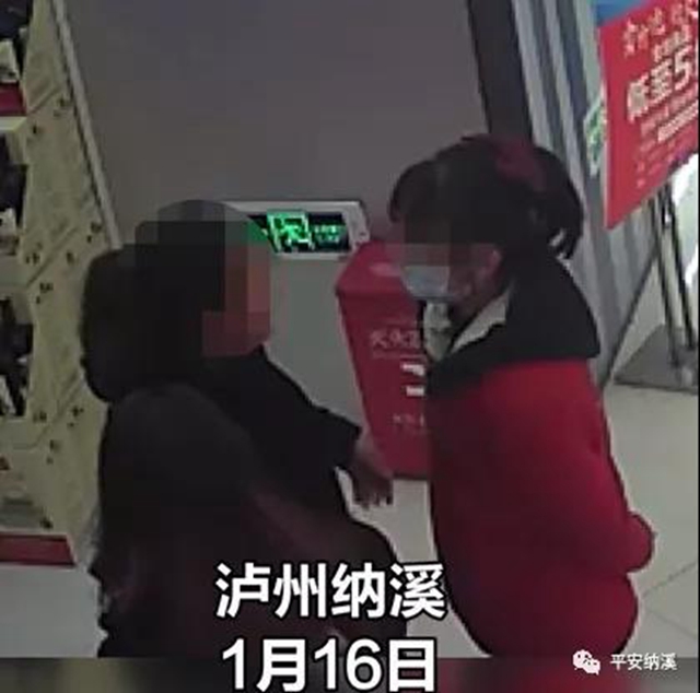 納溪：女子逛超市不戴口罩，猛扇工作人員耳光，拘留！(圖2)