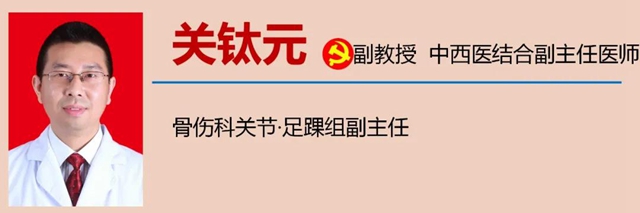 西南醫(yī)大中醫(yī)院再添新診療中心！(圖20)
