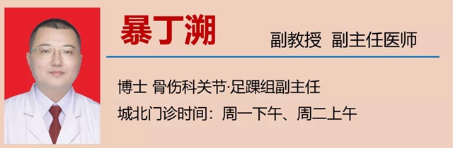 西南醫(yī)大中醫(yī)院再添新診療中心！(圖19)