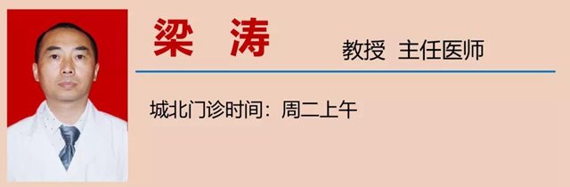 西南醫(yī)大中醫(yī)院再添新診療中心！(圖17)