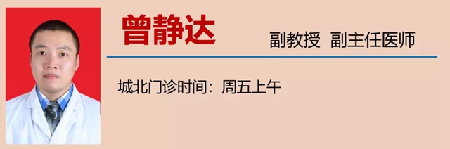 西南醫(yī)大中醫(yī)院再添新診療中心！(圖27)