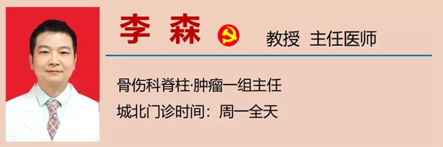 西南醫(yī)大中醫(yī)院再添新診療中心！(圖29)