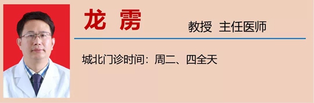 西南醫(yī)大中醫(yī)院再添新診療中心！(圖30)