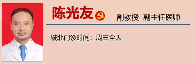 西南醫(yī)大中醫(yī)院再添新診療中心！(圖31)