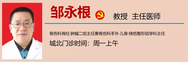 西南醫(yī)大中醫(yī)院再添新診療中心！(圖33)