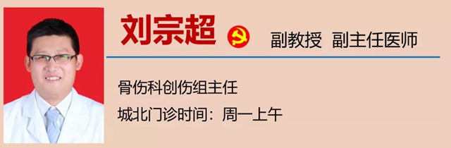 西南醫(yī)大中醫(yī)院再添新診療中心！(圖39)
