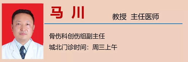 西南醫(yī)大中醫(yī)院再添新診療中心！(圖40)