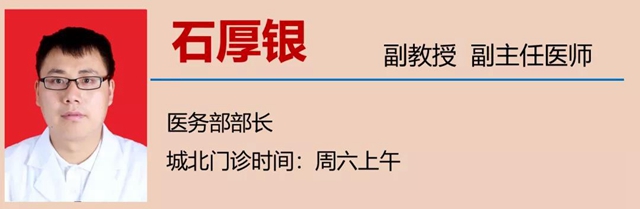 西南醫(yī)大中醫(yī)院再添新診療中心！(圖41)