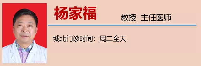 西南醫(yī)大中醫(yī)院再添新診療中心！(圖42)