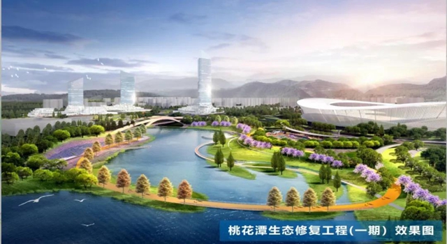 宜賓三江新區(qū)發(fā)布百大重點(diǎn)項(xiàng)目機(jī)會(huì)清單 現(xiàn)場獲1280億元授信簽約(圖5)