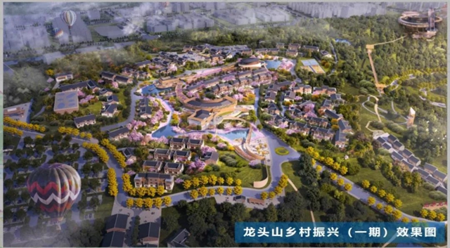 宜賓三江新區(qū)發(fā)布百大重點(diǎn)項(xiàng)目機(jī)會(huì)清單 現(xiàn)場獲1280億元授信簽約(圖3)