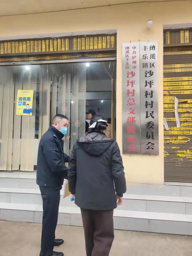 感受公平正義 | 張榮飛，你已涉嫌拒執(zhí)犯罪，請速來自首！(圖6)