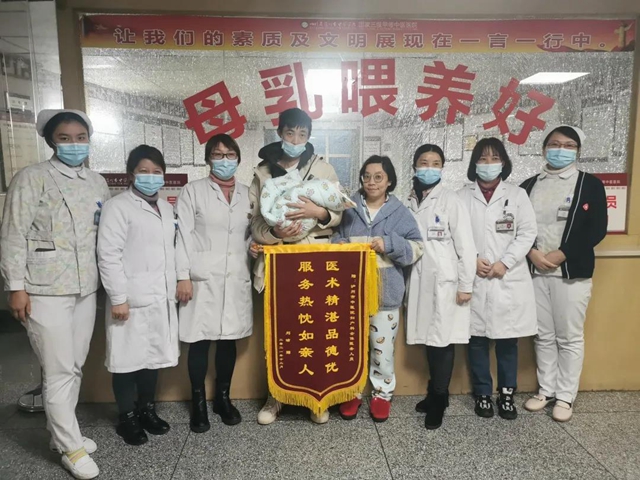 驚心動(dòng)魄，相遇而安！38歲產(chǎn)婦的好“孕”人生(圖5)