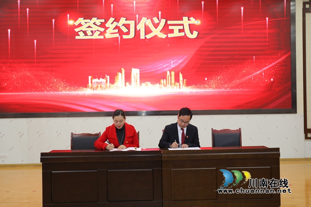 瀘高合江分校中醫(yī)藥文化宣教基地揭牌(圖2)