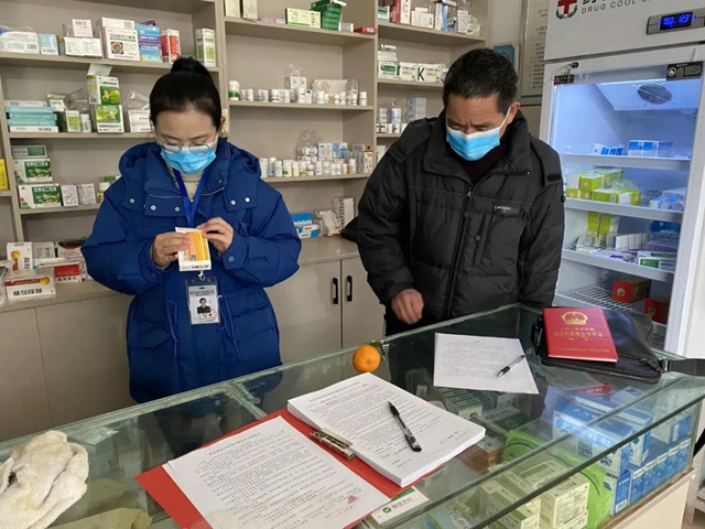 【春雷行動(dòng)2022】罰款1萬(wàn)元！瀘縣一衛(wèi)生室使用不合格藥品