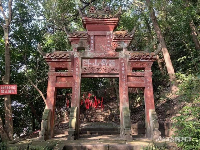 沒想到！內(nèi)江這個(gè)“老古董”上竟刻有明朝皇帝的“錯(cuò)別字”