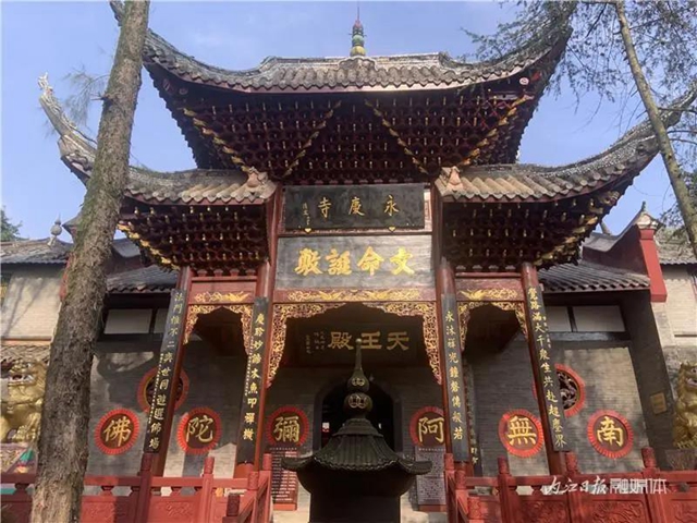 沒想到！內(nèi)江這個“老古董”上竟刻有明朝皇帝的“錯別字”(圖2)