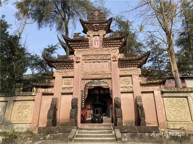 沒想到！內(nèi)江這個“老古董”上竟刻有明朝皇帝的“錯別字”(圖3)