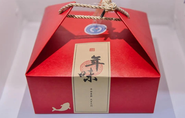 【網(wǎng)紅預(yù)定】虎年到！西南醫(yī)大附院的?；⑸履甏蠖Y盒火爆來襲啦！