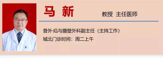 【關(guān)注】8旬爺爺腹痛1個(gè)月，醫(yī)生用大蒜治??？(圖11)