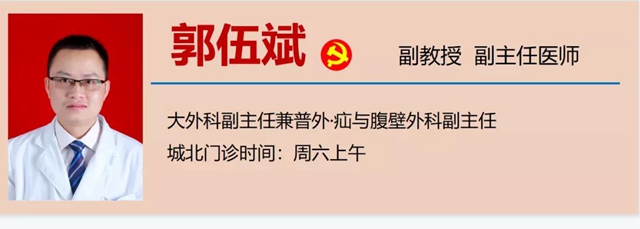 【關(guān)注】8旬爺爺腹痛1個(gè)月，醫(yī)生用大蒜治病？(圖12)