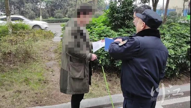 違反《瀘州市文明行為促進(jìn)條例》，江陽(yáng)區(qū)開出2022年首張罰單